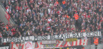 1. FC Köln vs. Hertha BSC 1:0